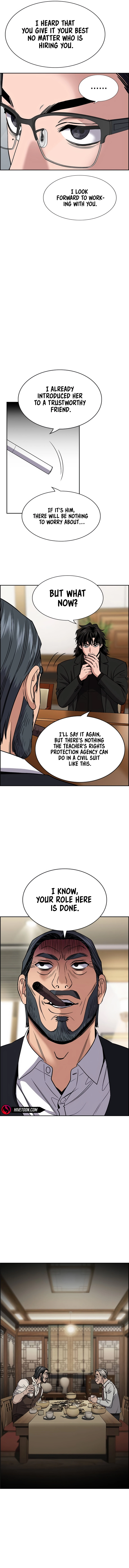 Page 6 of Chapter 194