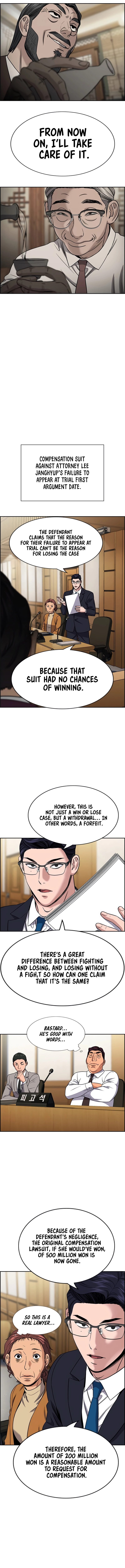Page 7 of Chapter 194