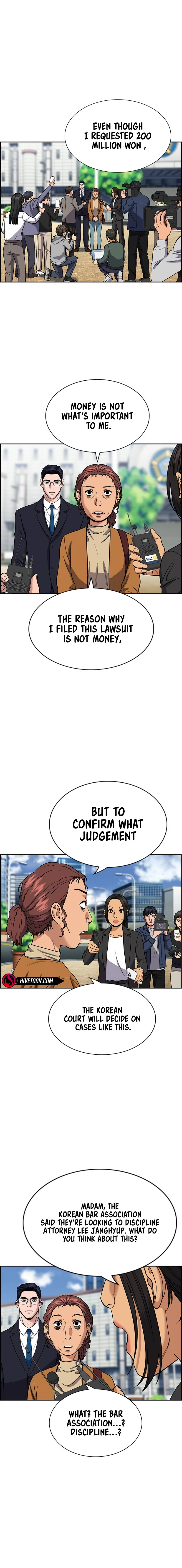 Page 8 of Chapter 194