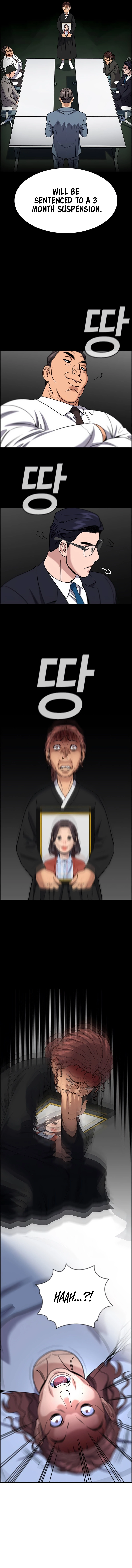 Page 12 of Chapter 194