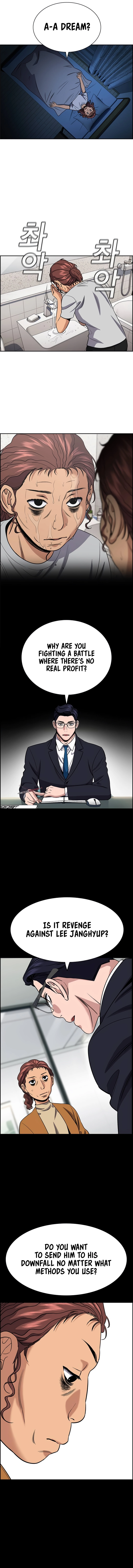 Page 13 of Chapter 194
