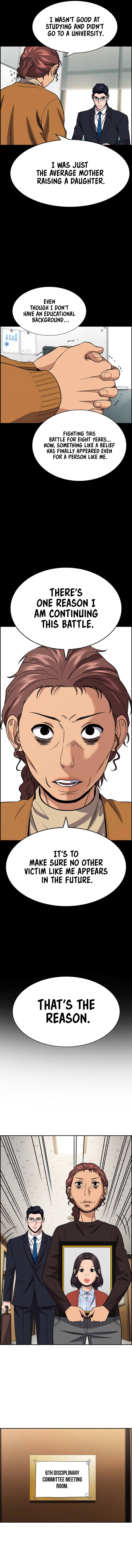 Page 14 of Chapter 194