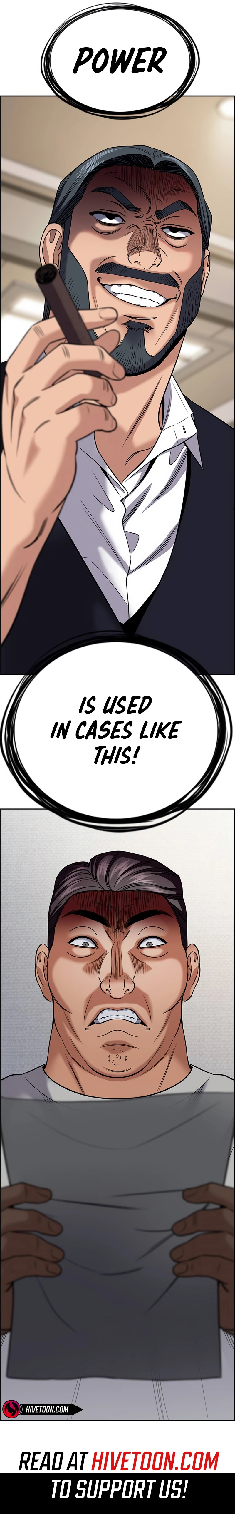 Page 17 of Chapter 194
