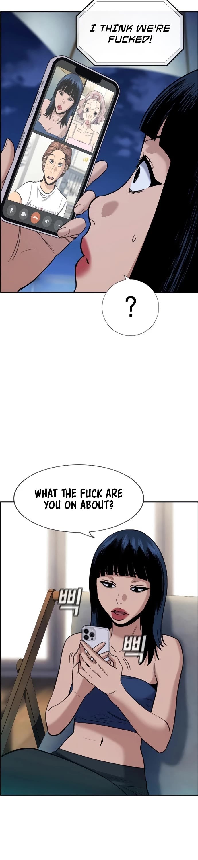 Page 3 of Chapter 198