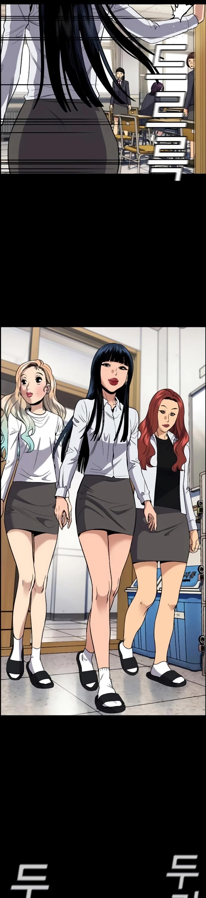 Page 8 of Chapter 198