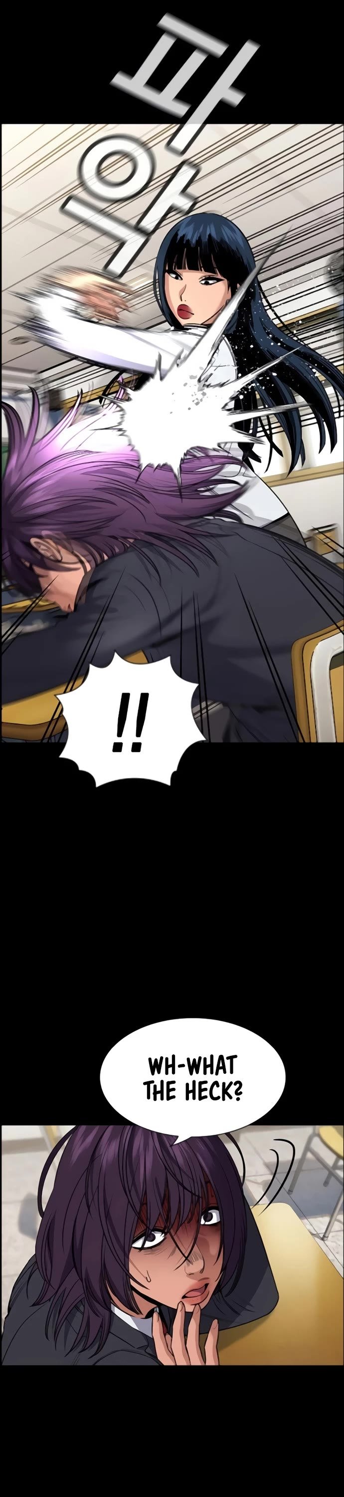 Page 11 of Chapter 198