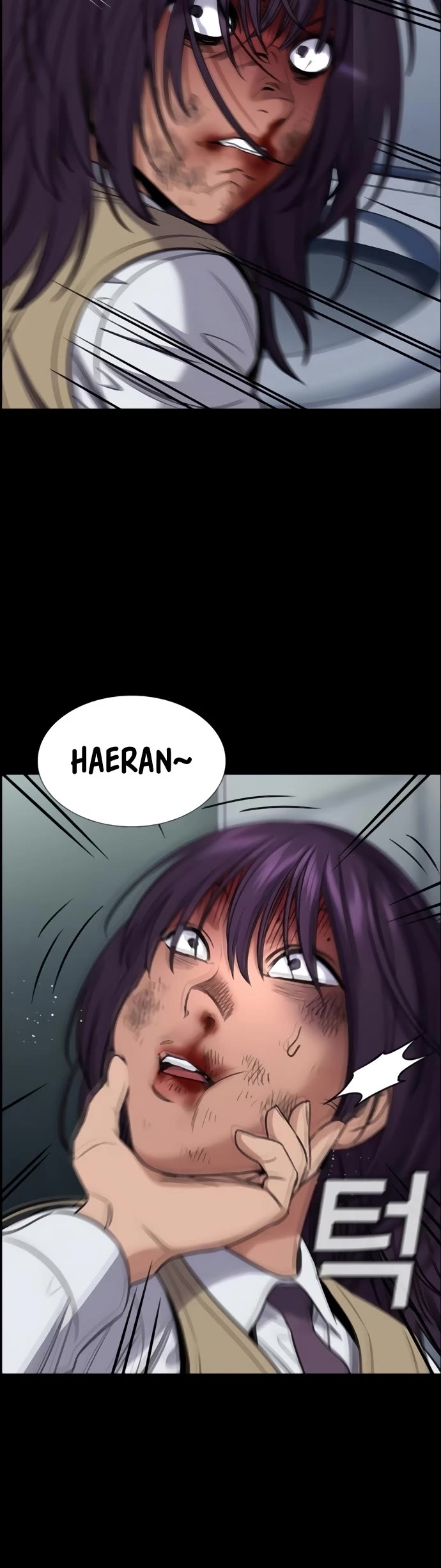 Page 40 of Chapter 198