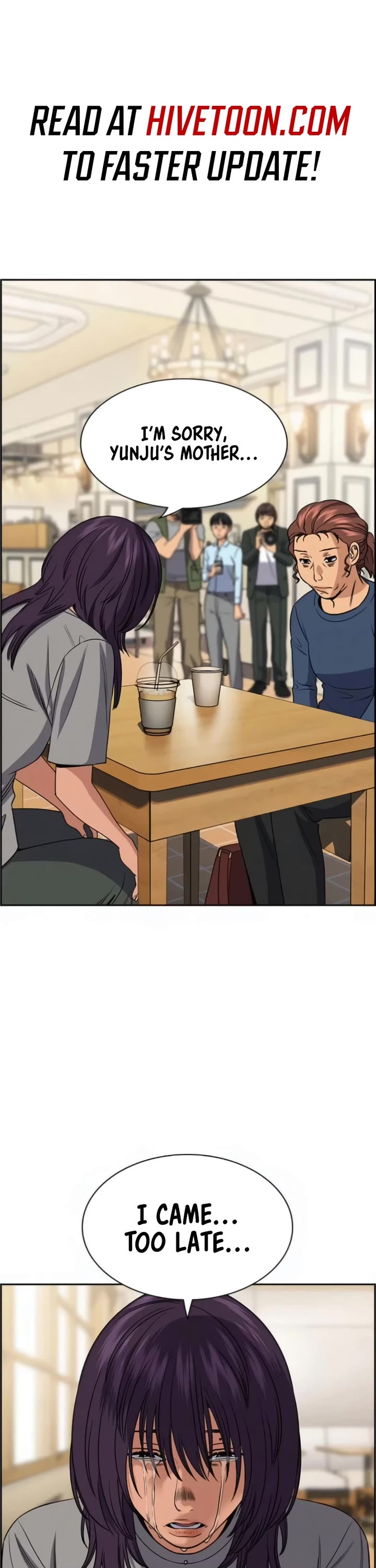 Page 1 of Chapter 199