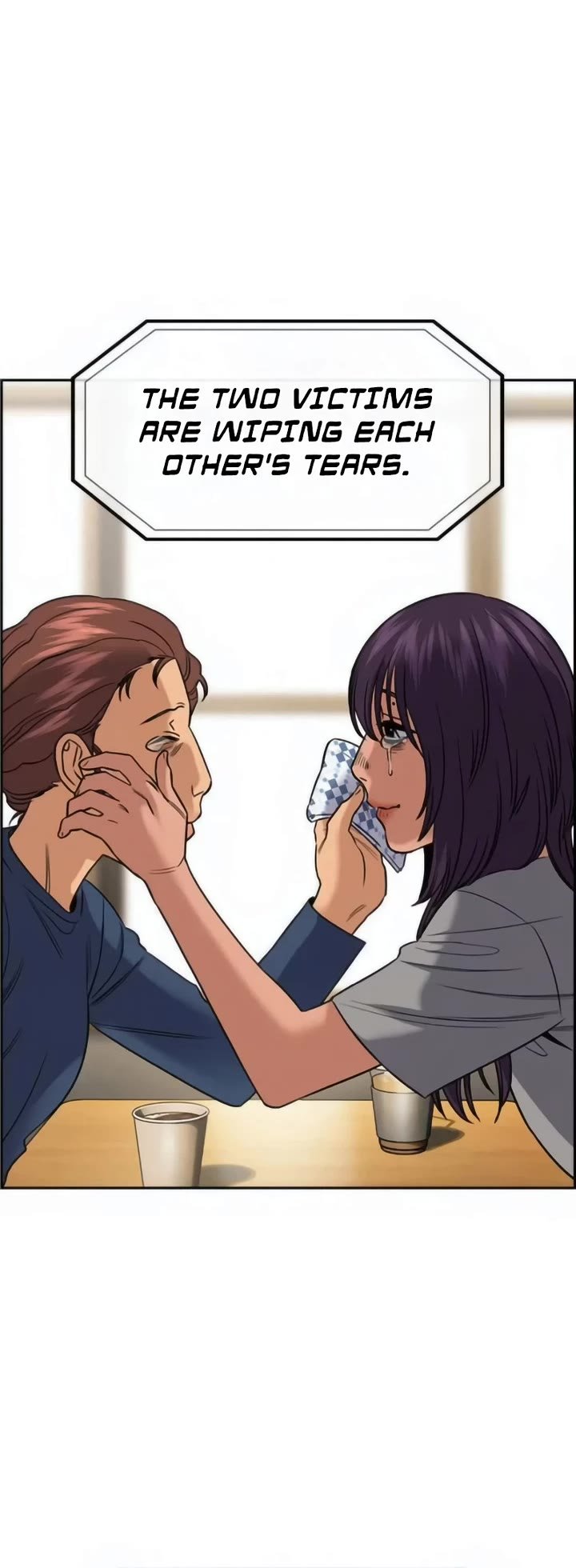 Page 4 of Chapter 199