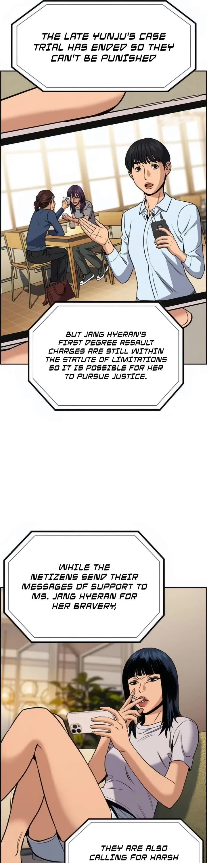 Page 5 of Chapter 199