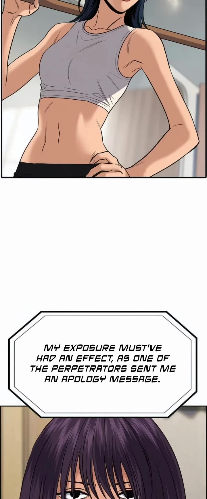Page 18 of Chapter 199