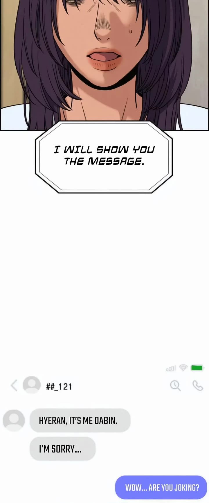 Page 19 of Chapter 199