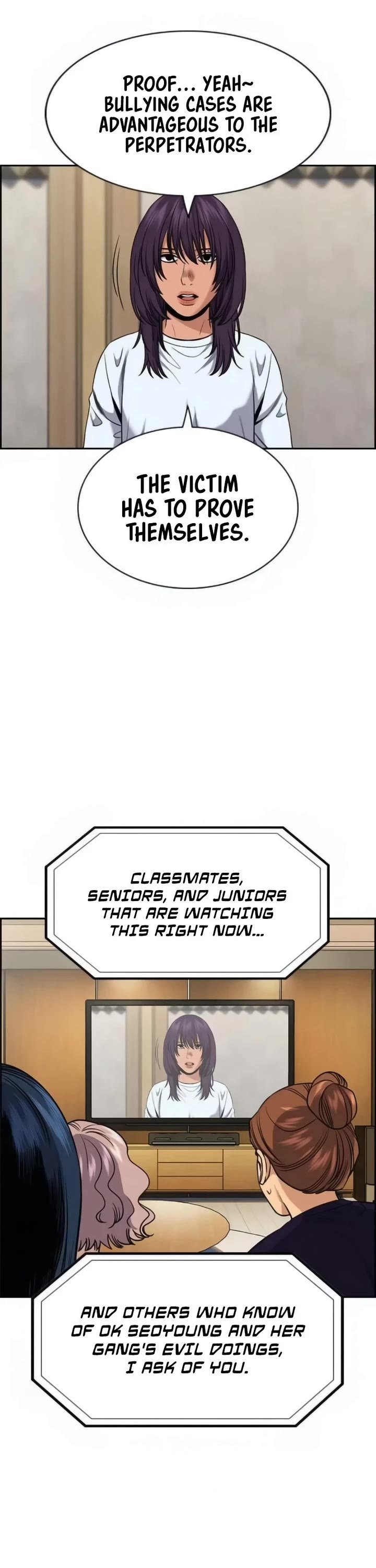 Page 22 of Chapter 199