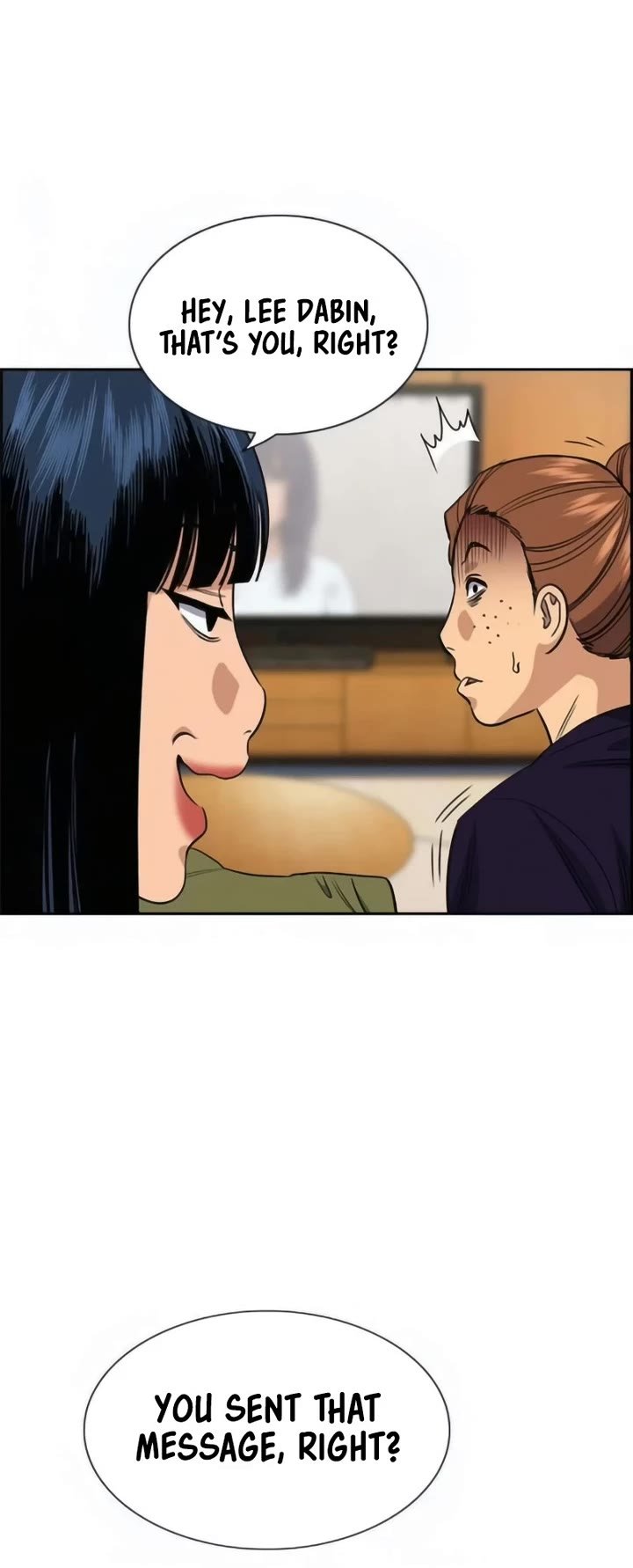 Page 24 of Chapter 199