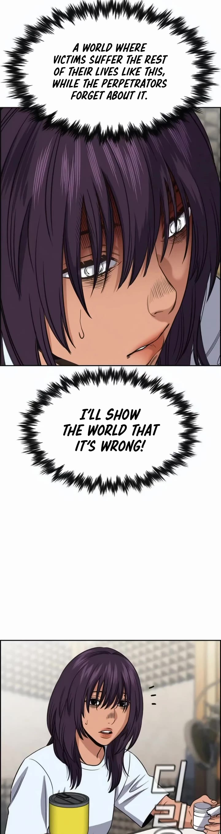 Page 35 of Chapter 199