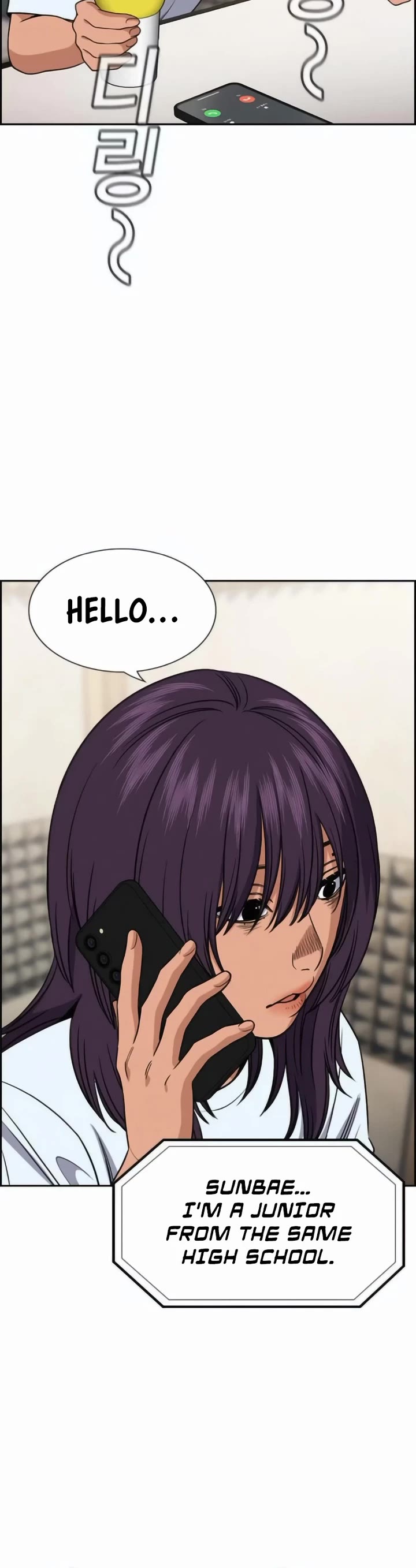 Page 36 of Chapter 199