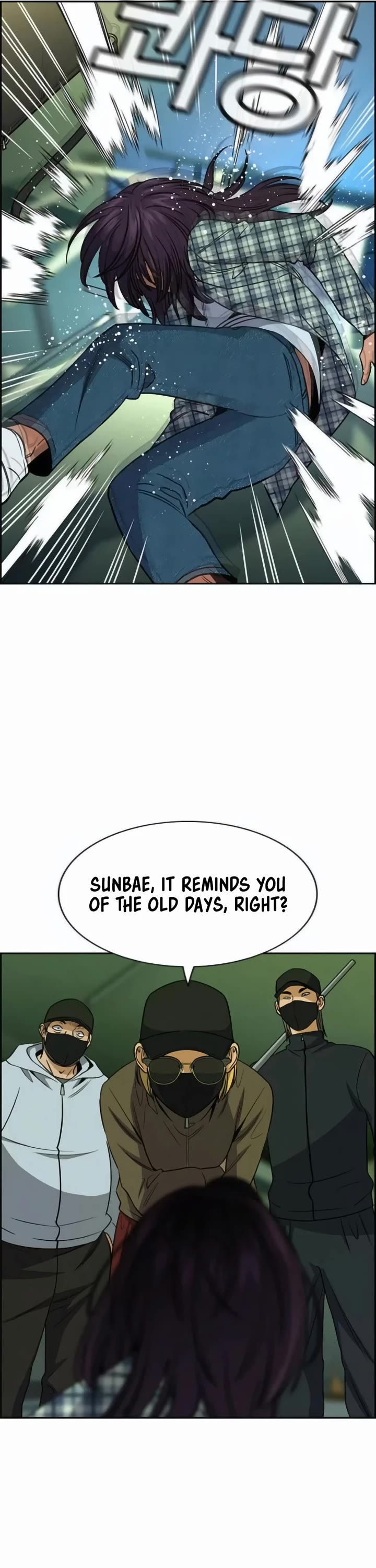 Page 47 of Chapter 199