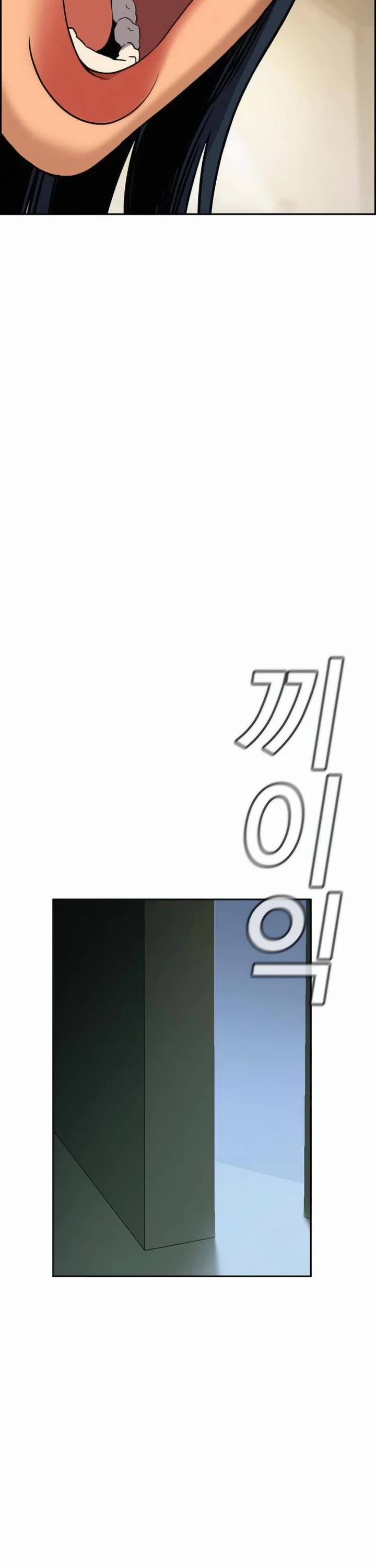 Page 50 of Chapter 199