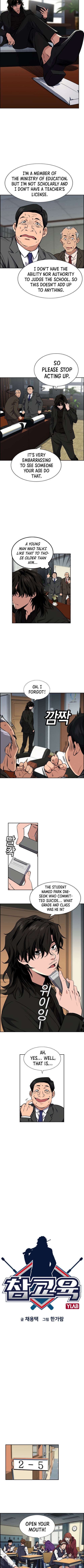 Page 3 of Chapter 2
