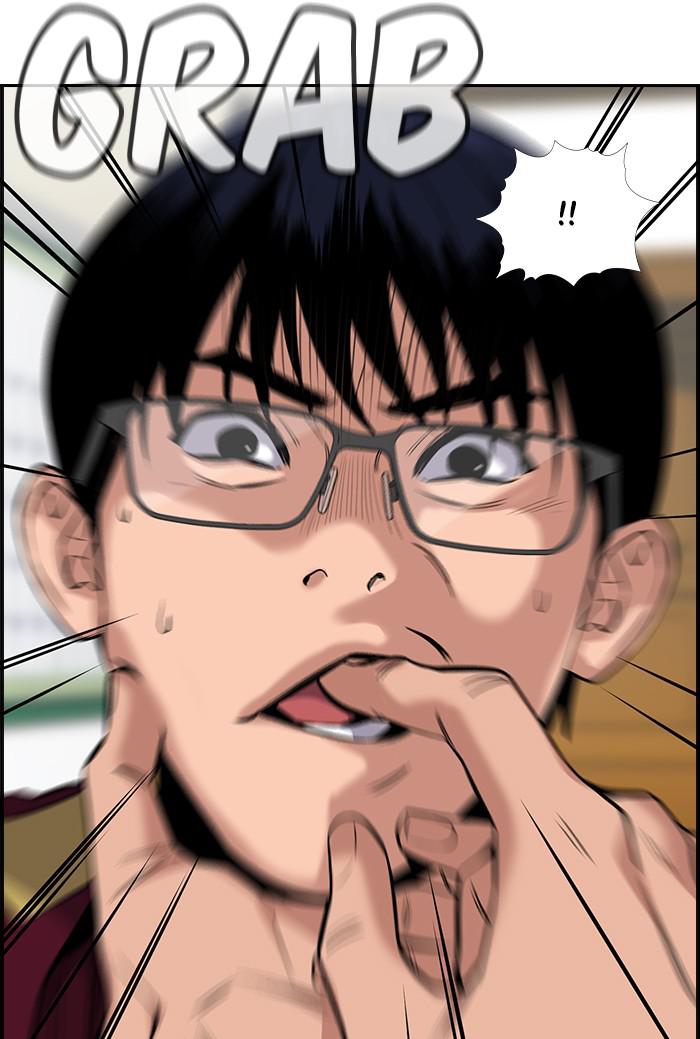 Page 8 of Chapter 22