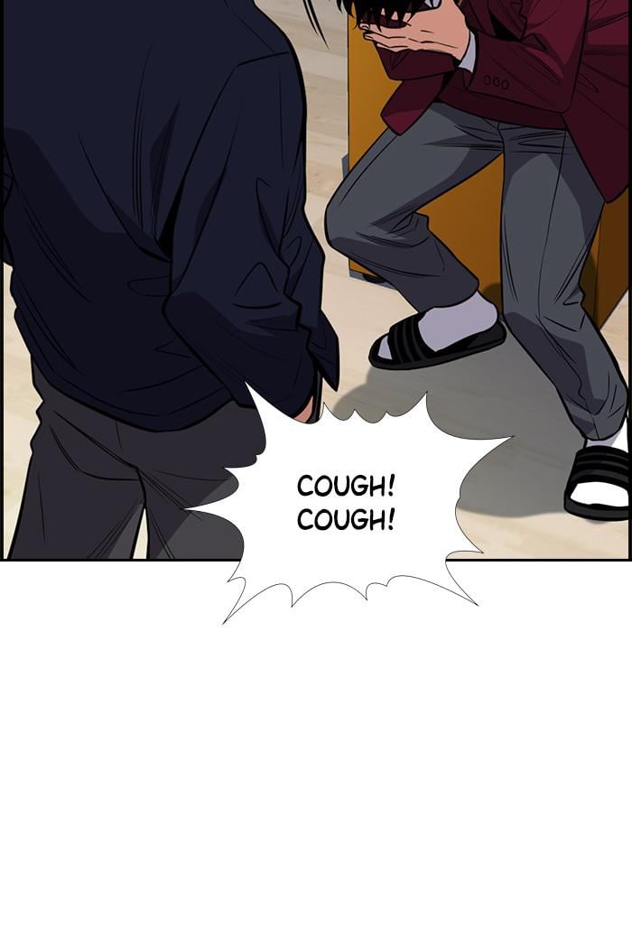 Page 10 of Chapter 22
