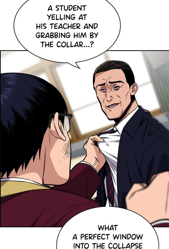 Page 104 of Chapter 22
