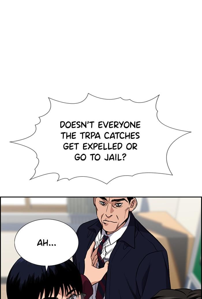 Page 112 of Chapter 22