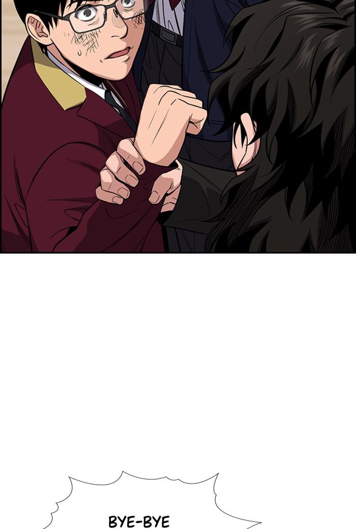 Page 113 of Chapter 22