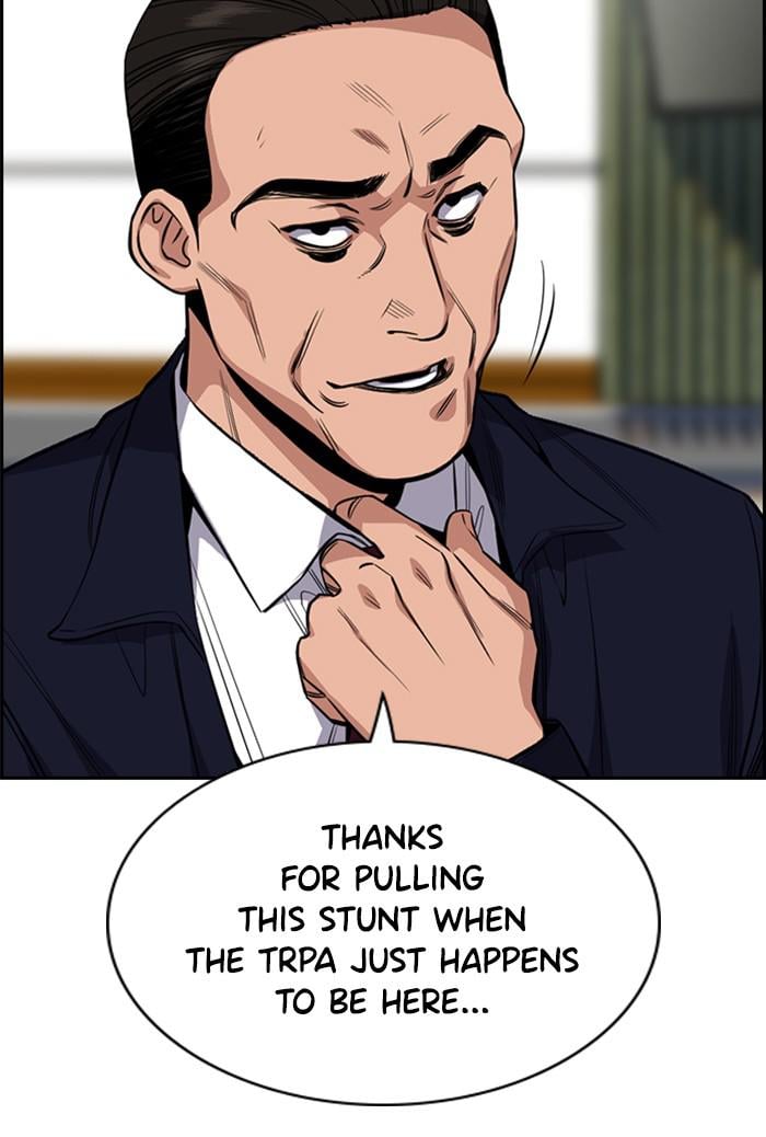 Page 117 of Chapter 22