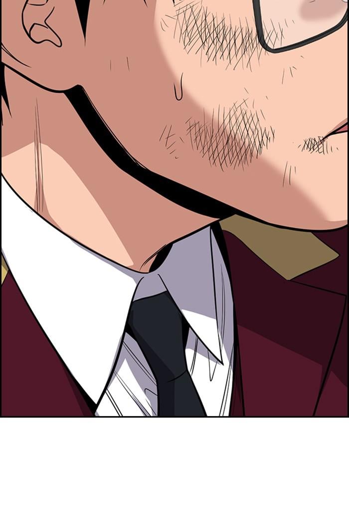 Page 121 of Chapter 22