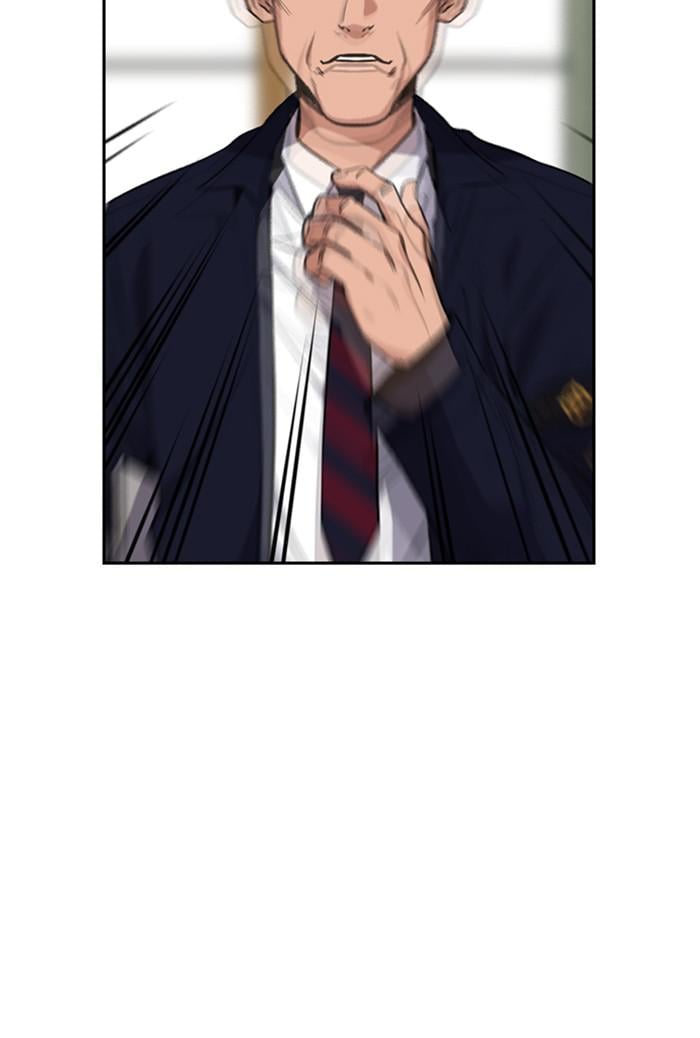 Page 123 of Chapter 22