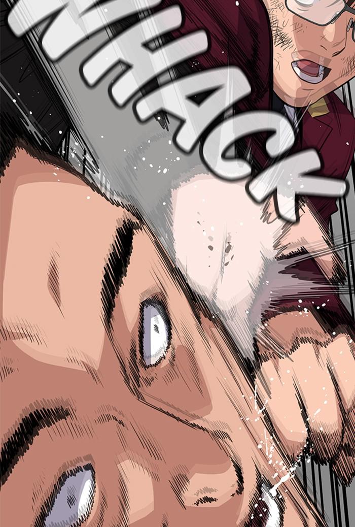 Page 125 of Chapter 22