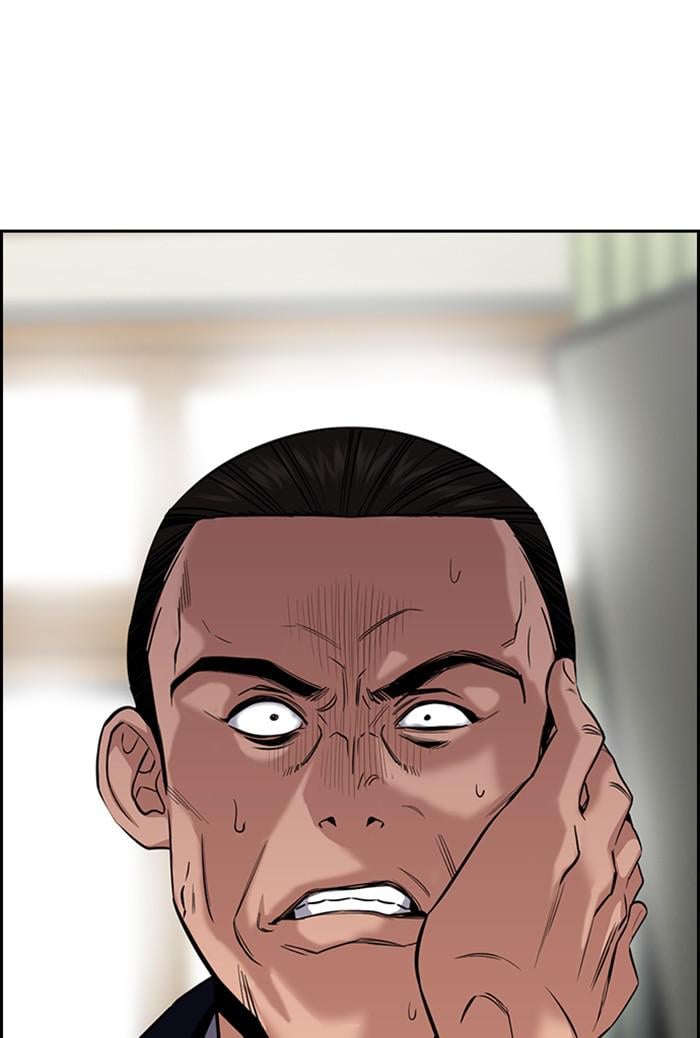 Page 133 of Chapter 22