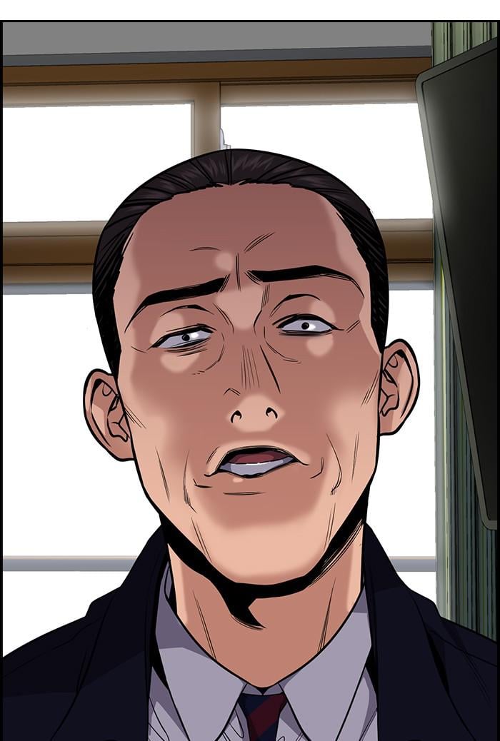 Page 14 of Chapter 22