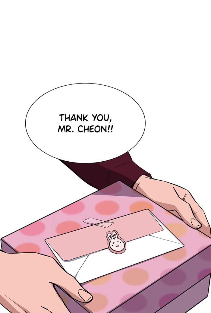 Page 18 of Chapter 22