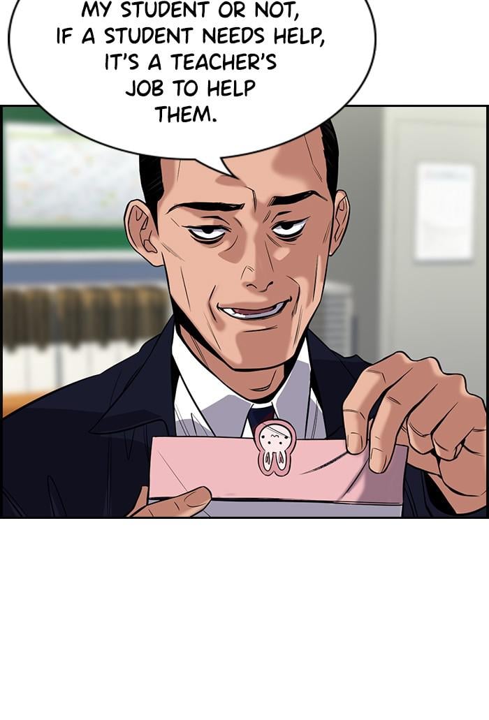 Page 28 of Chapter 22