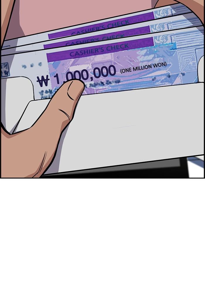 Page 30 of Chapter 22