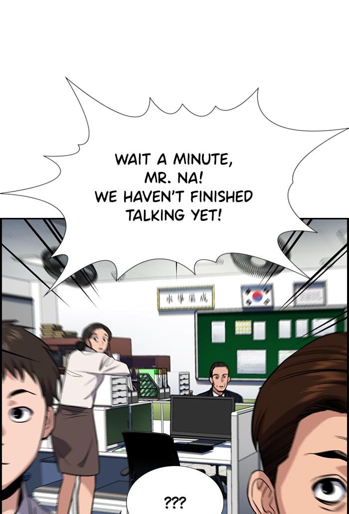 Page 31 of Chapter 22