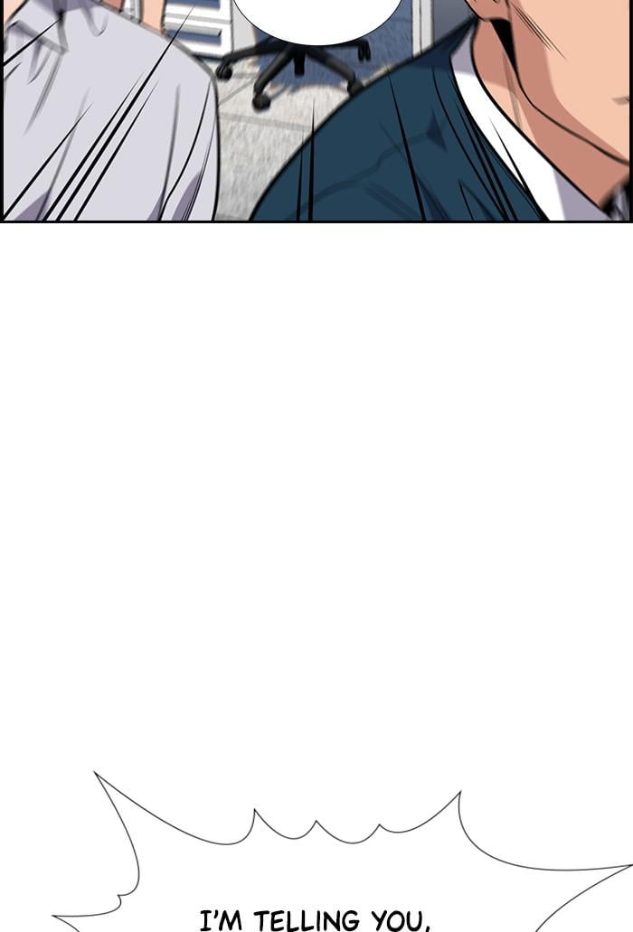 Page 32 of Chapter 22