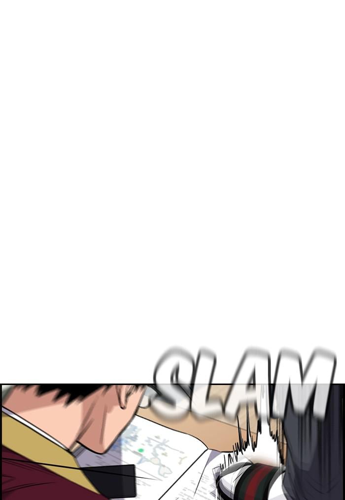Page 45 of Chapter 22