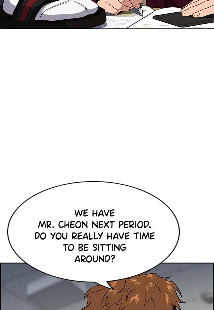 Page 48 of Chapter 22