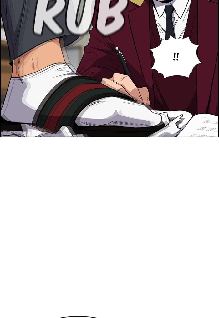 Page 53 of Chapter 22