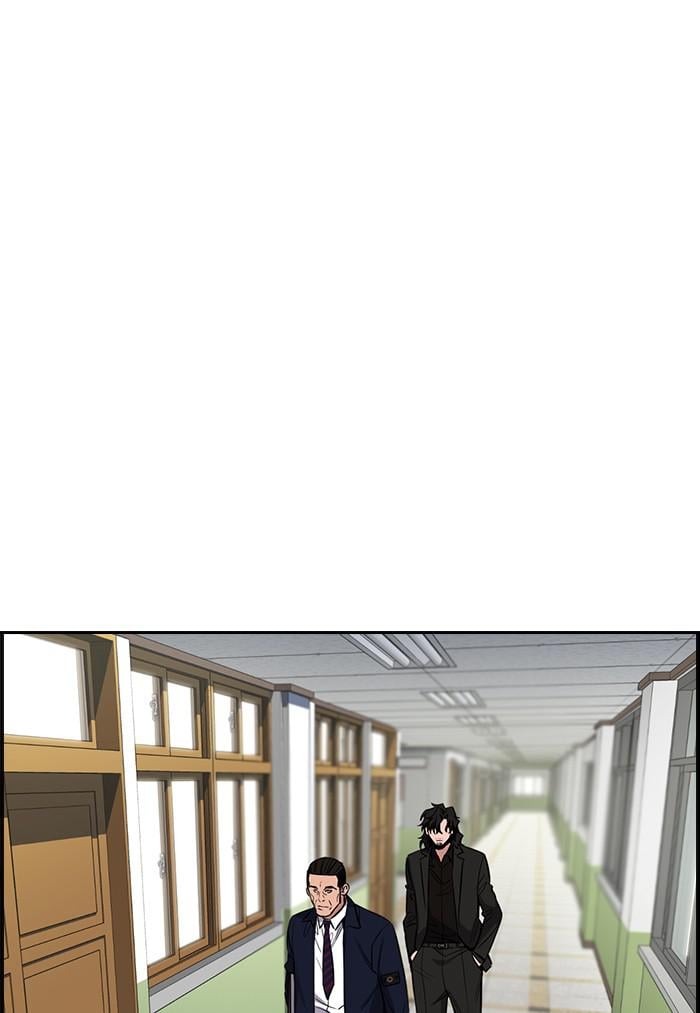 Page 58 of Chapter 22