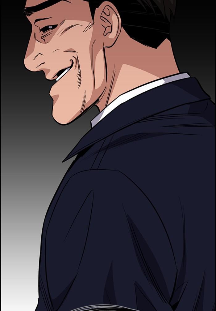 Page 71 of Chapter 22