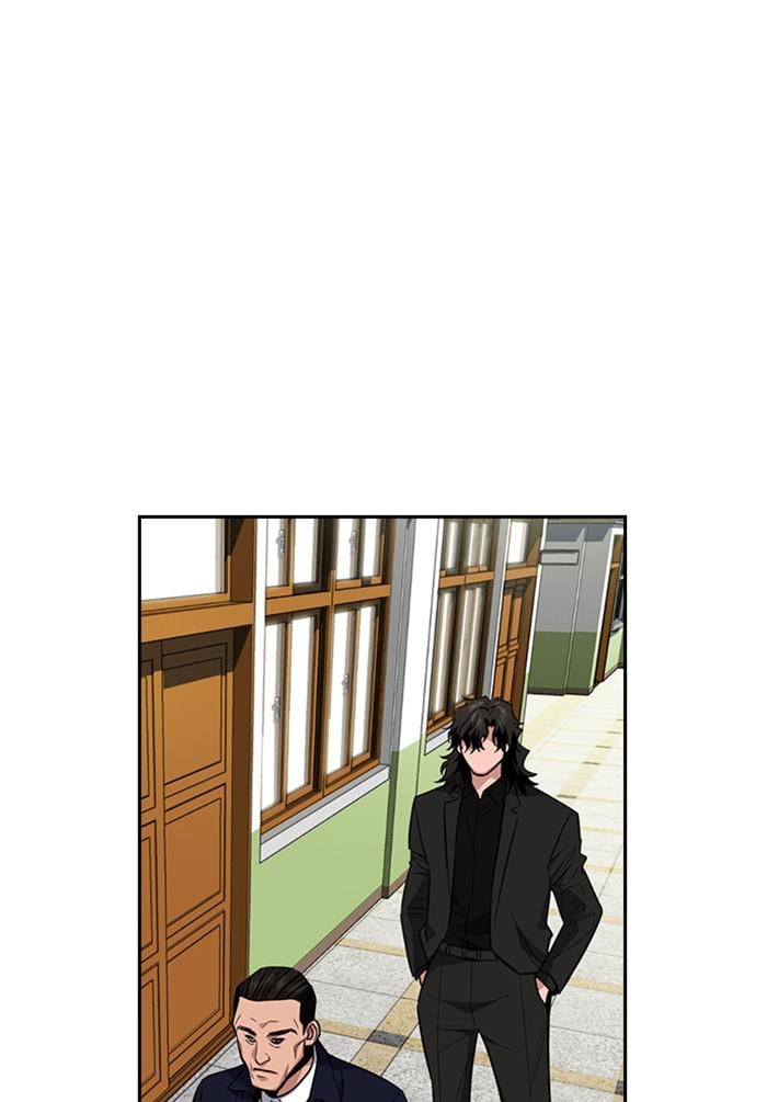Page 74 of Chapter 22