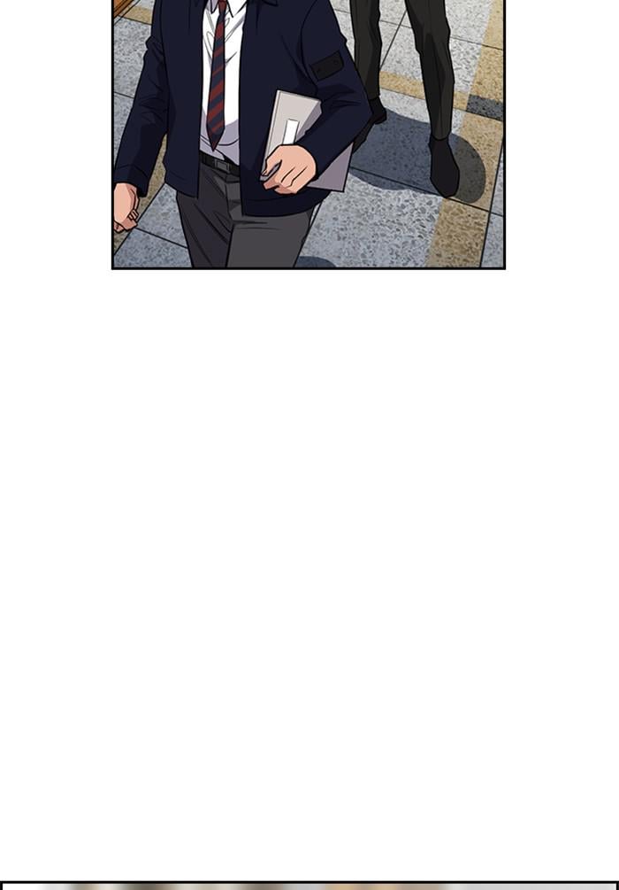 Page 75 of Chapter 22