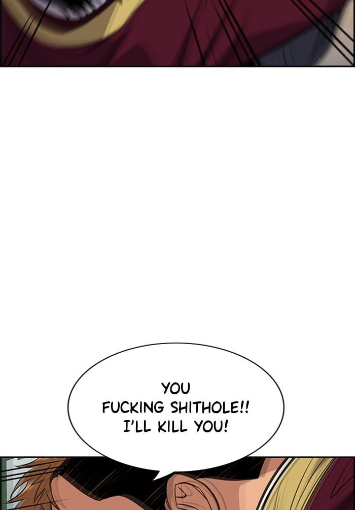 Page 81 of Chapter 22