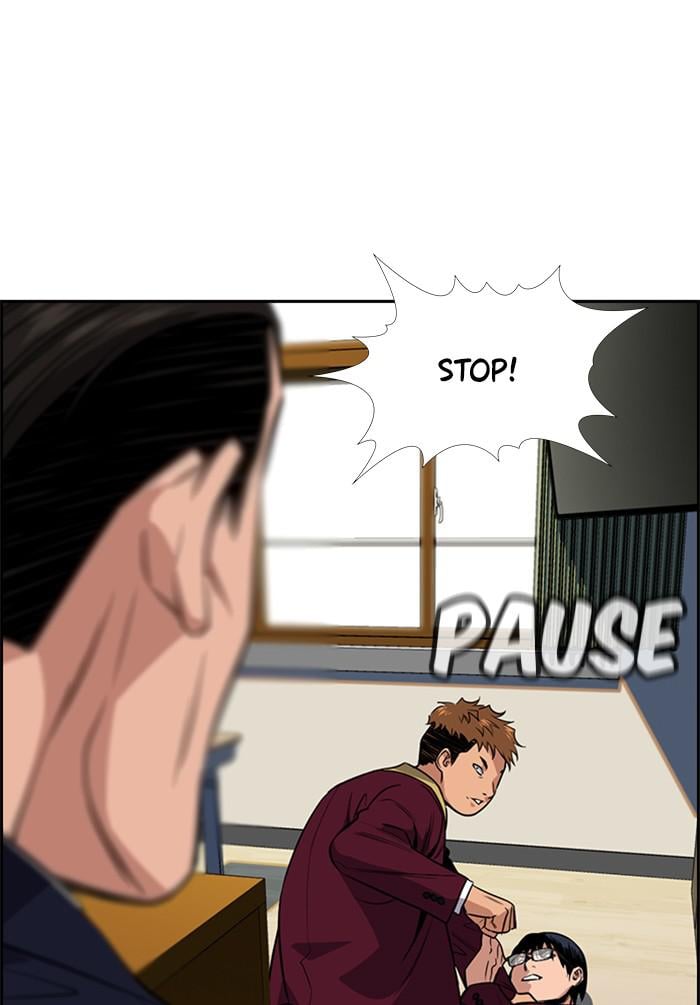 Page 84 of Chapter 22