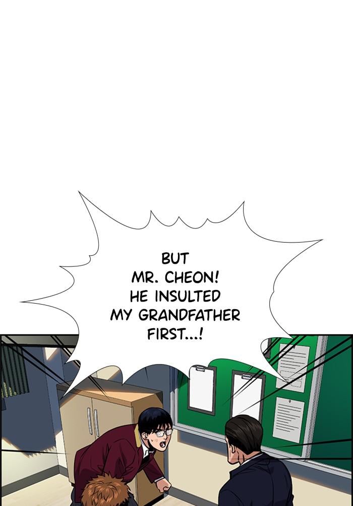 Page 92 of Chapter 22