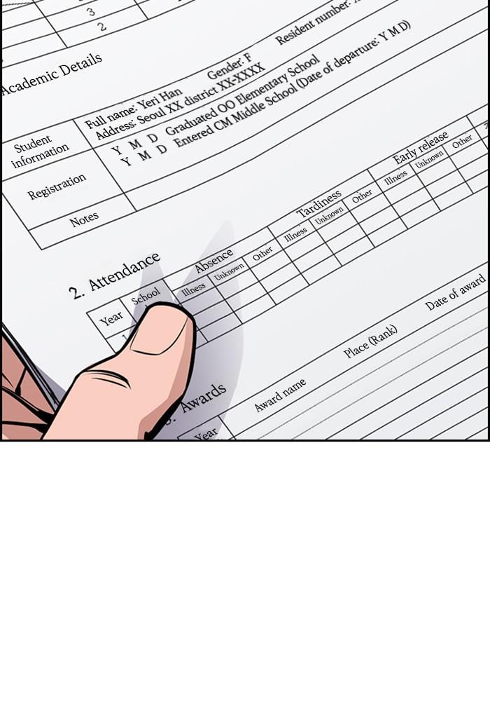 Page 3 of Chapter 23